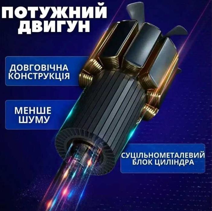 Компресор автомобільний 12 вольтів із ліхтарем і насадками