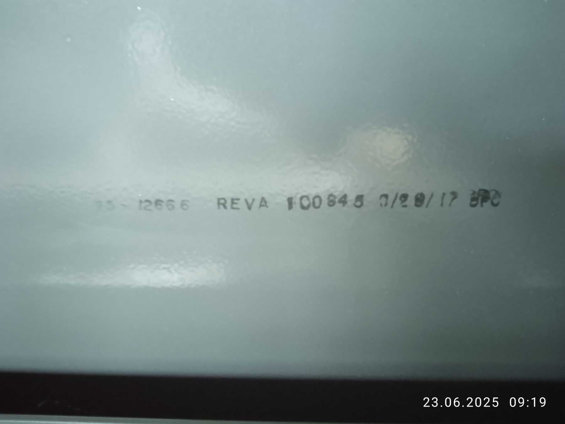 Подавач прутків, пруткоподавач Haas