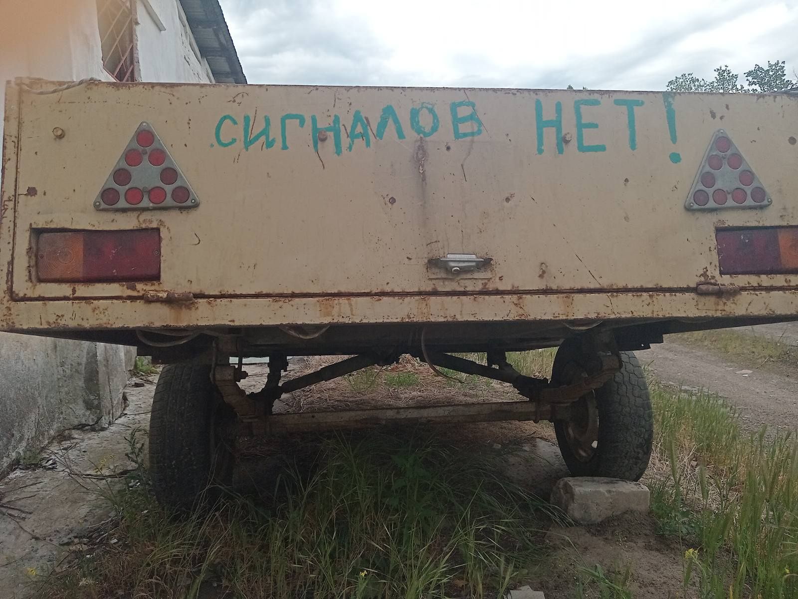 Продаю причіп автомобільний
