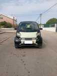 Smart fortwo pulse