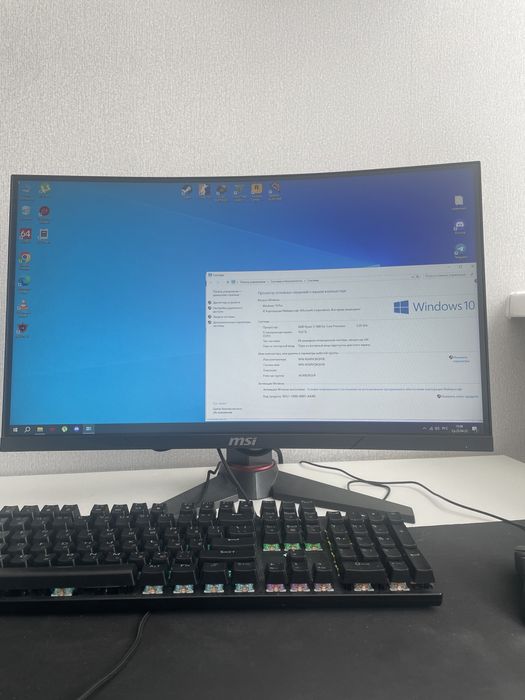 Компьютер + монитор MSI MAG24C