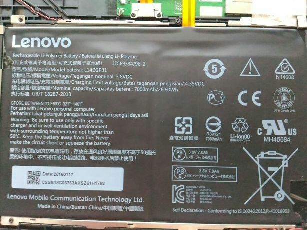 Аккумулятор для Lenovo