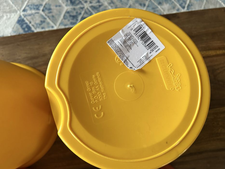 2 x kosz na smieci Cuver "TYGRYSEK" 12L /do poloj dzieciecego