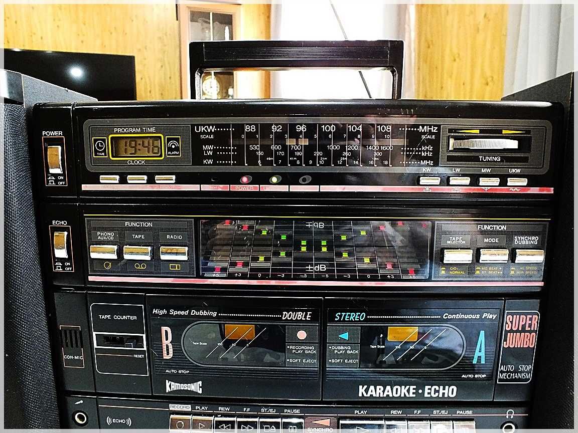 Radiomagnetofon KAMOSONIC KA1000 Karaoke Stereo 80-90' PRL