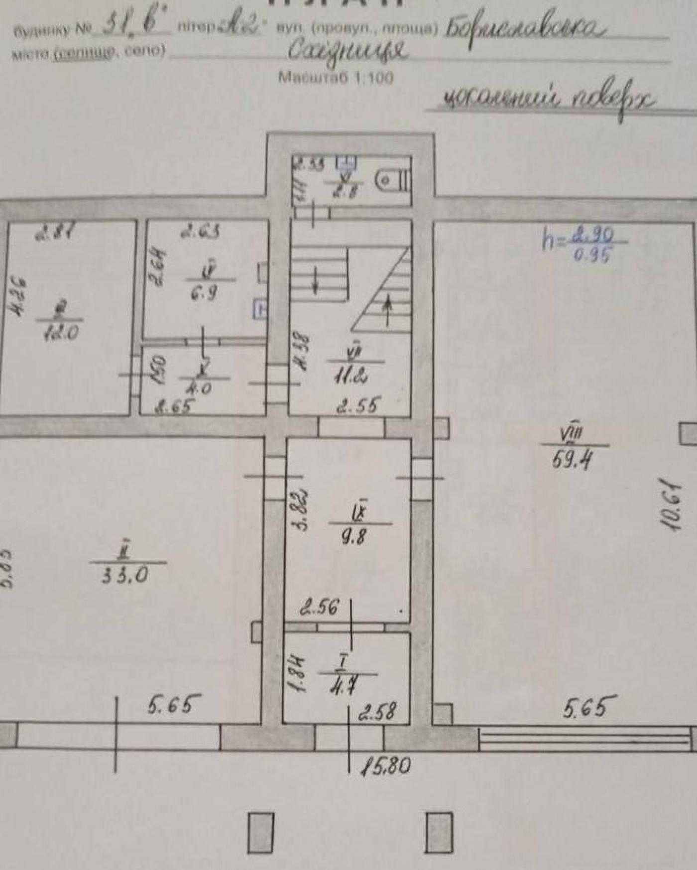 Готель, вілла, продаж, Східниця, Львівська область