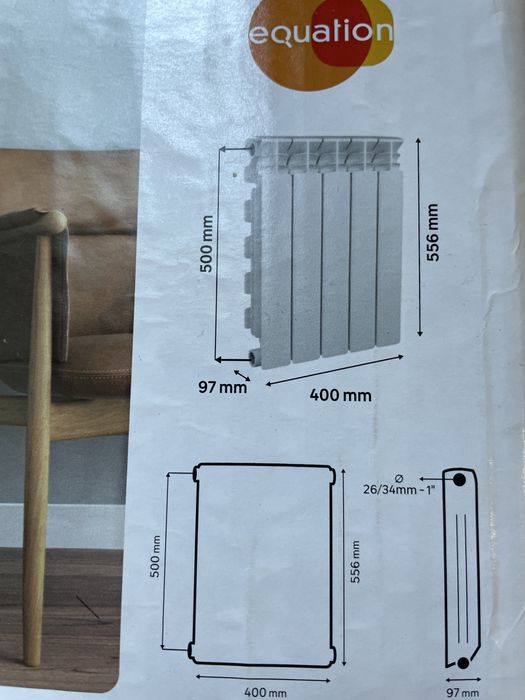 Grzejnik 500x400 nie otwierany!