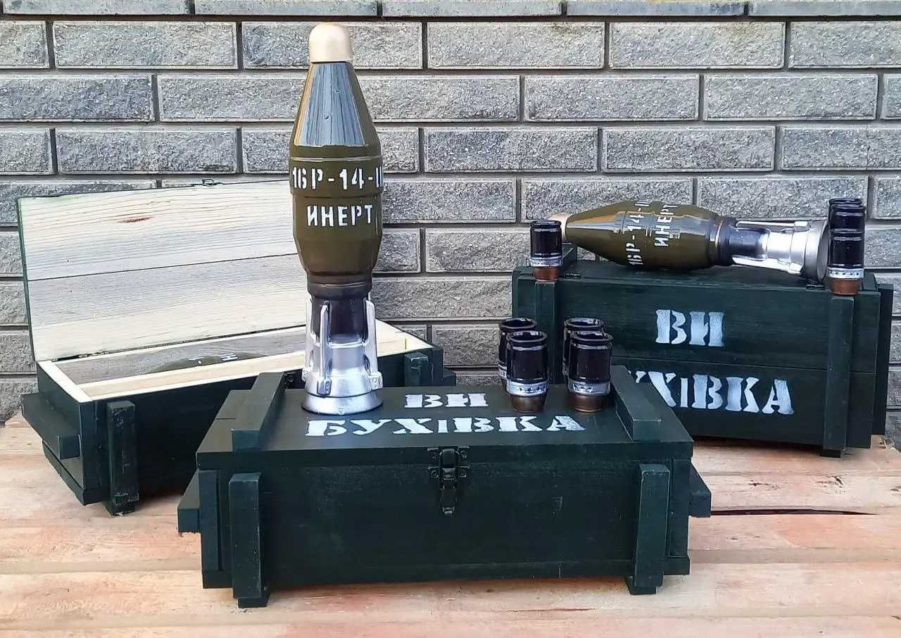 Сувенир для военных мужчин, Мина Инерт для алкоголя, РПГ-26 в ящике