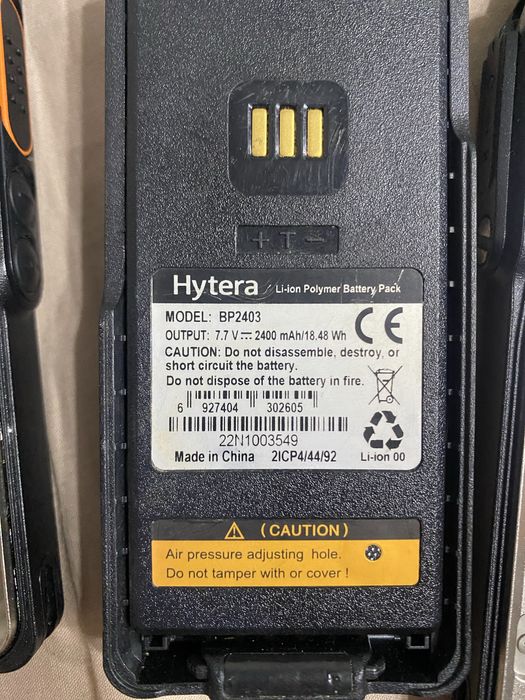 Раадіостанція Hytera HP 785 VHF
