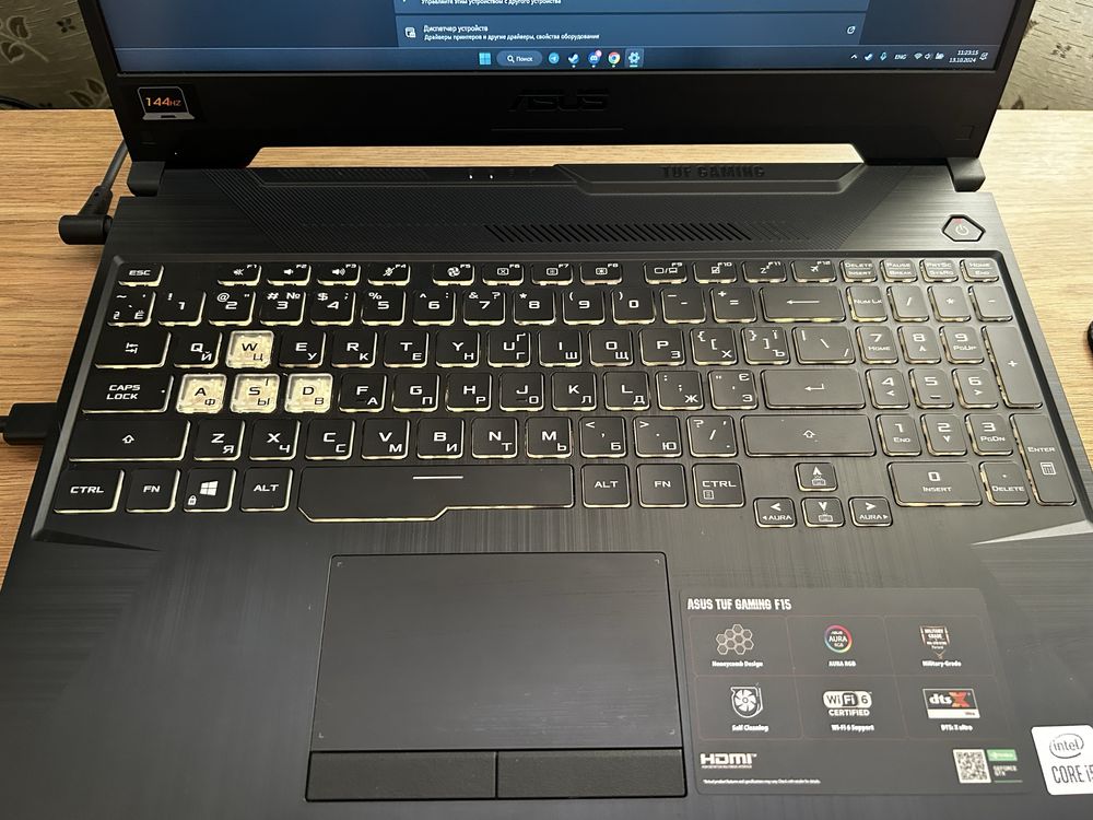 Ноутбук ігровий asus tuf gaming f15