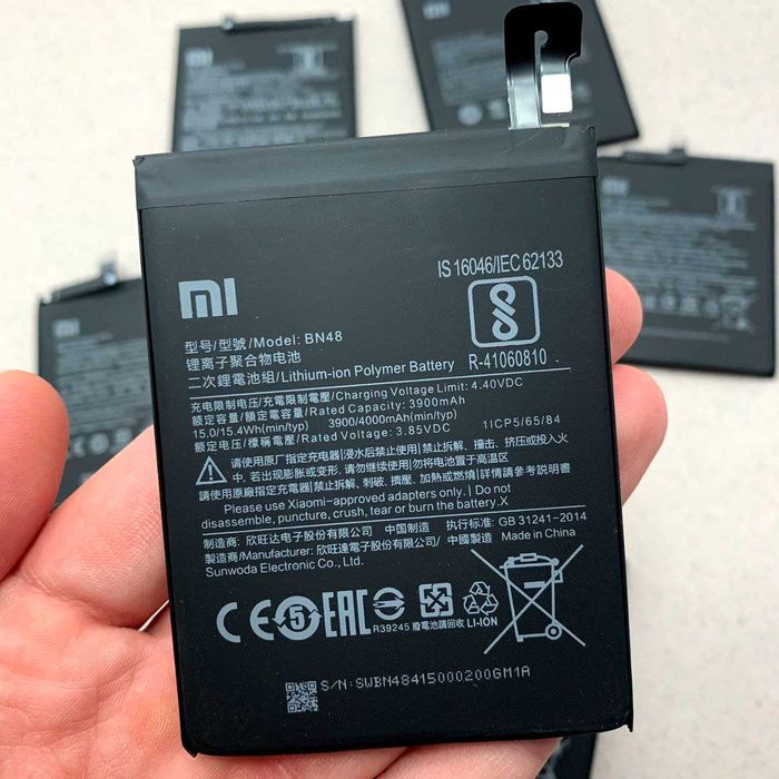 Батареї до Xiaomi (всі моделі) BM3E BM3J BM4F BM4J BN4A BN52 BP40 BP41