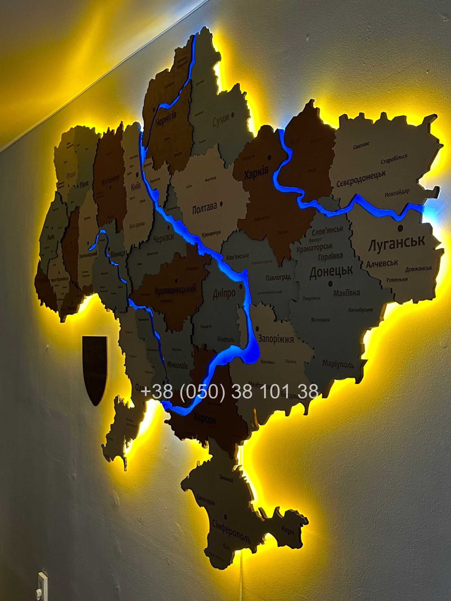 Об'ємна мапа України Карта Украины