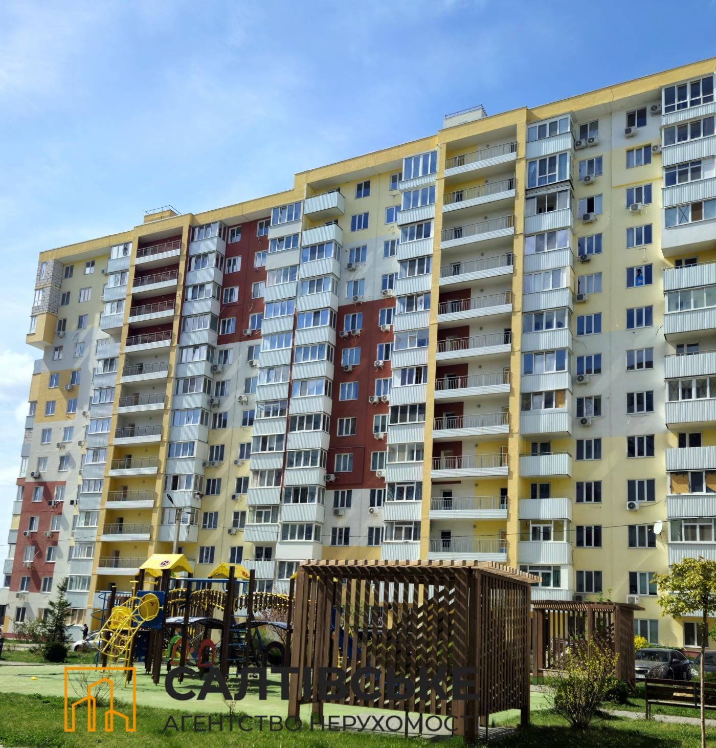 8128-ЕК Продам 2к квартиру 76м² в новострое ЖК Меридиан на Салтовке