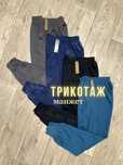 Чоловічі спортивні трикотажні  штани на резинці на манжеті M L XXL 3XL
