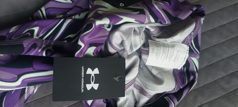 Legginsy damskie Under Armour XS, nowe z metkami