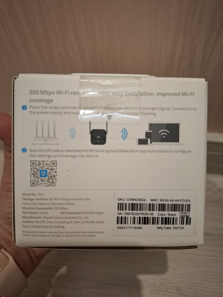 Nowy wzmacniacz sieci WiFi xiaomi