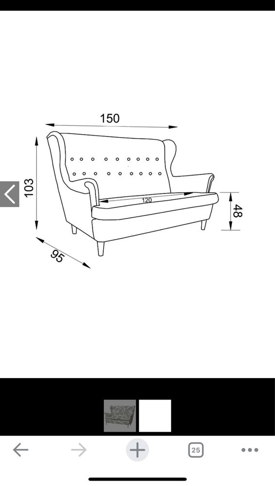 Sofa uszak Miodowa 2 osobowa