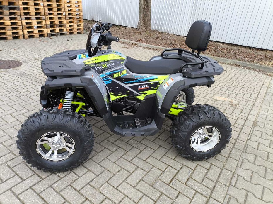 Quad EGL POLAR 250