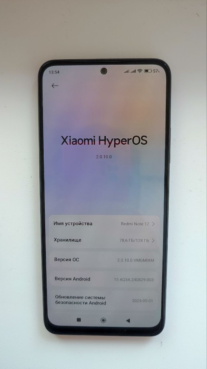 Xiaomi Redmi Note 12 4/128Gb/Android 15