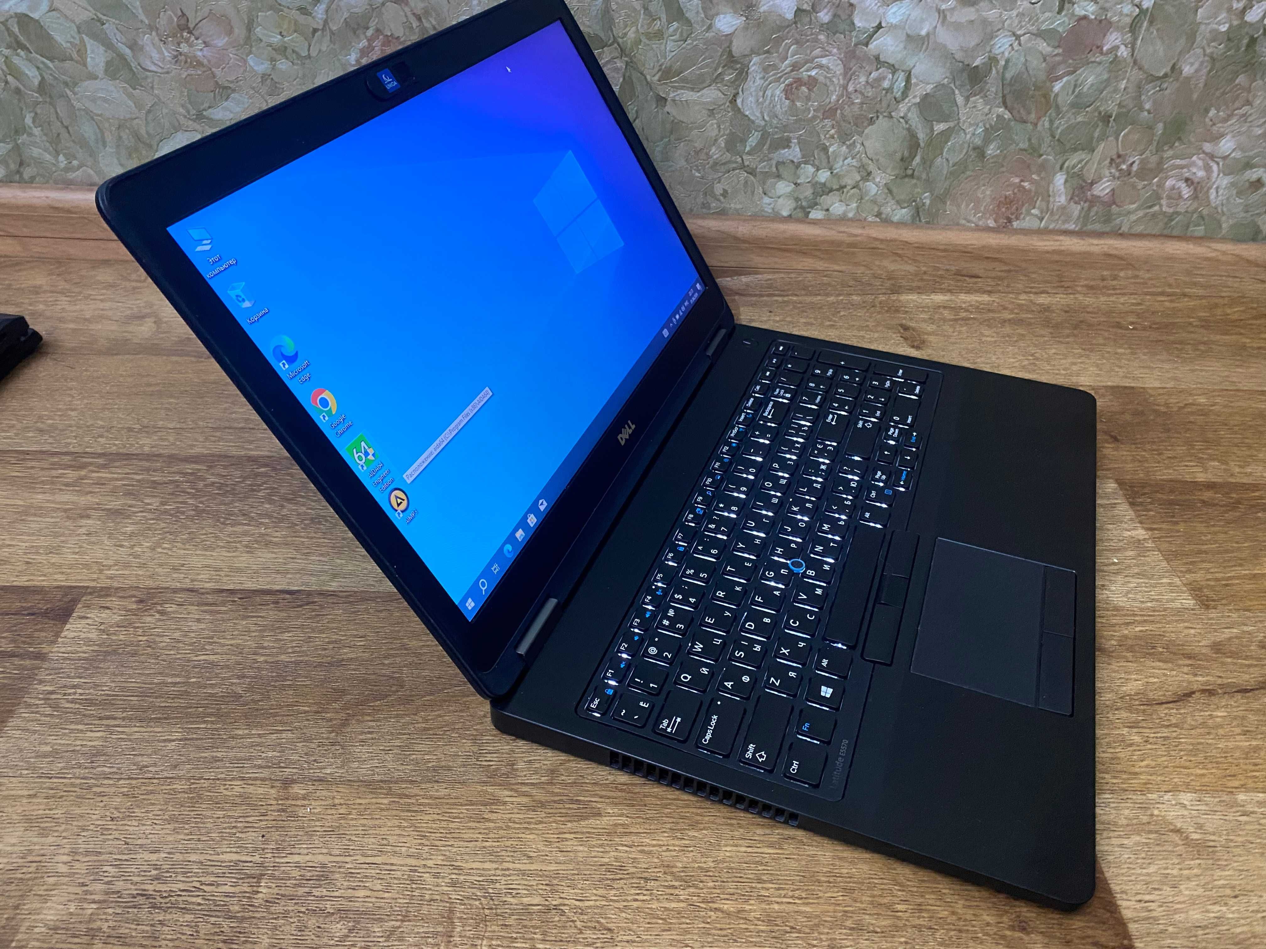 Ноутбук Dell Latitude e5570, i5-6200u, 8 Gb DDR4, m2 Sata SSD 256Gb