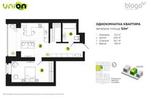 Здана 1кім квартира в ЖК Юніон