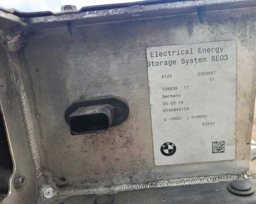Батарея БМВ BMW  і3  22кв