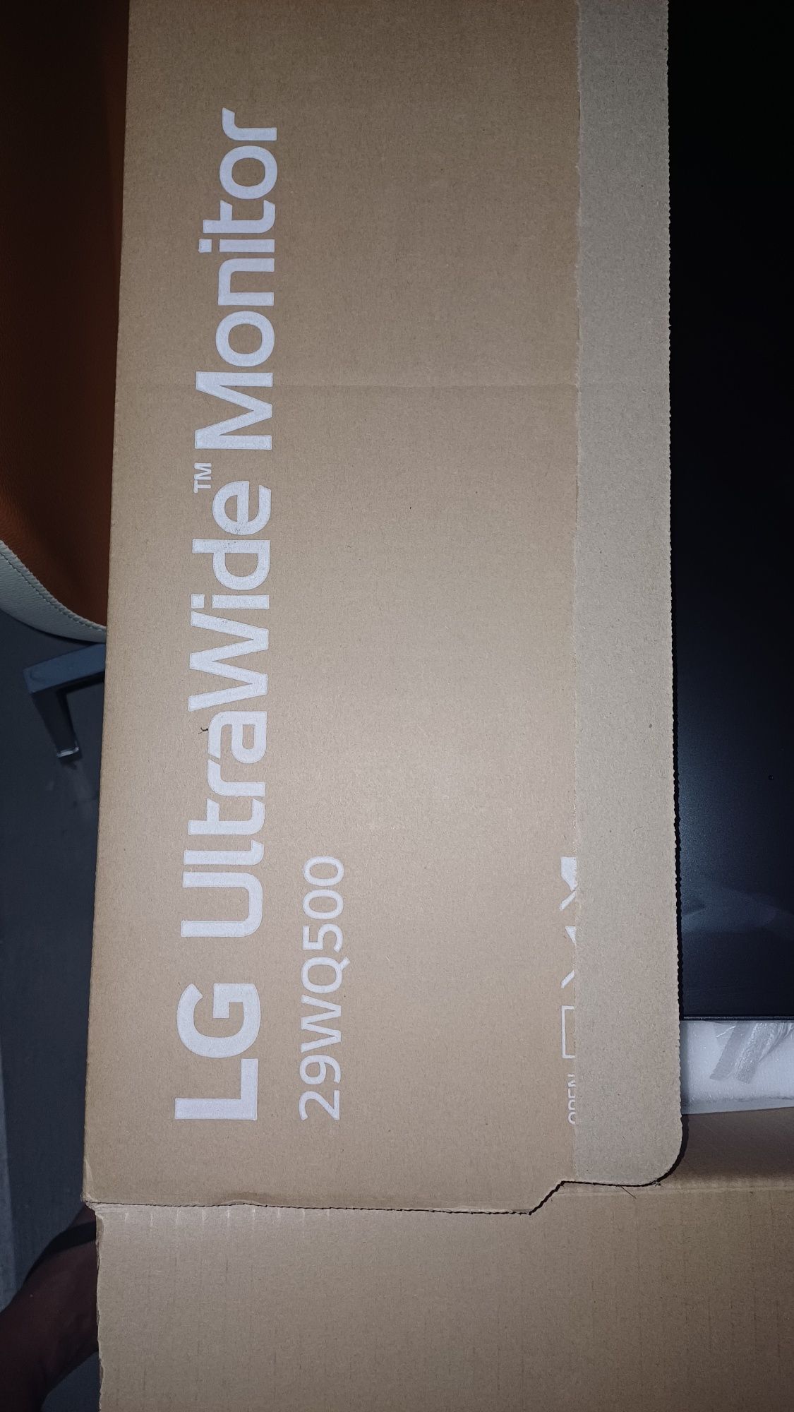 Monitor LG UltraWide danificado