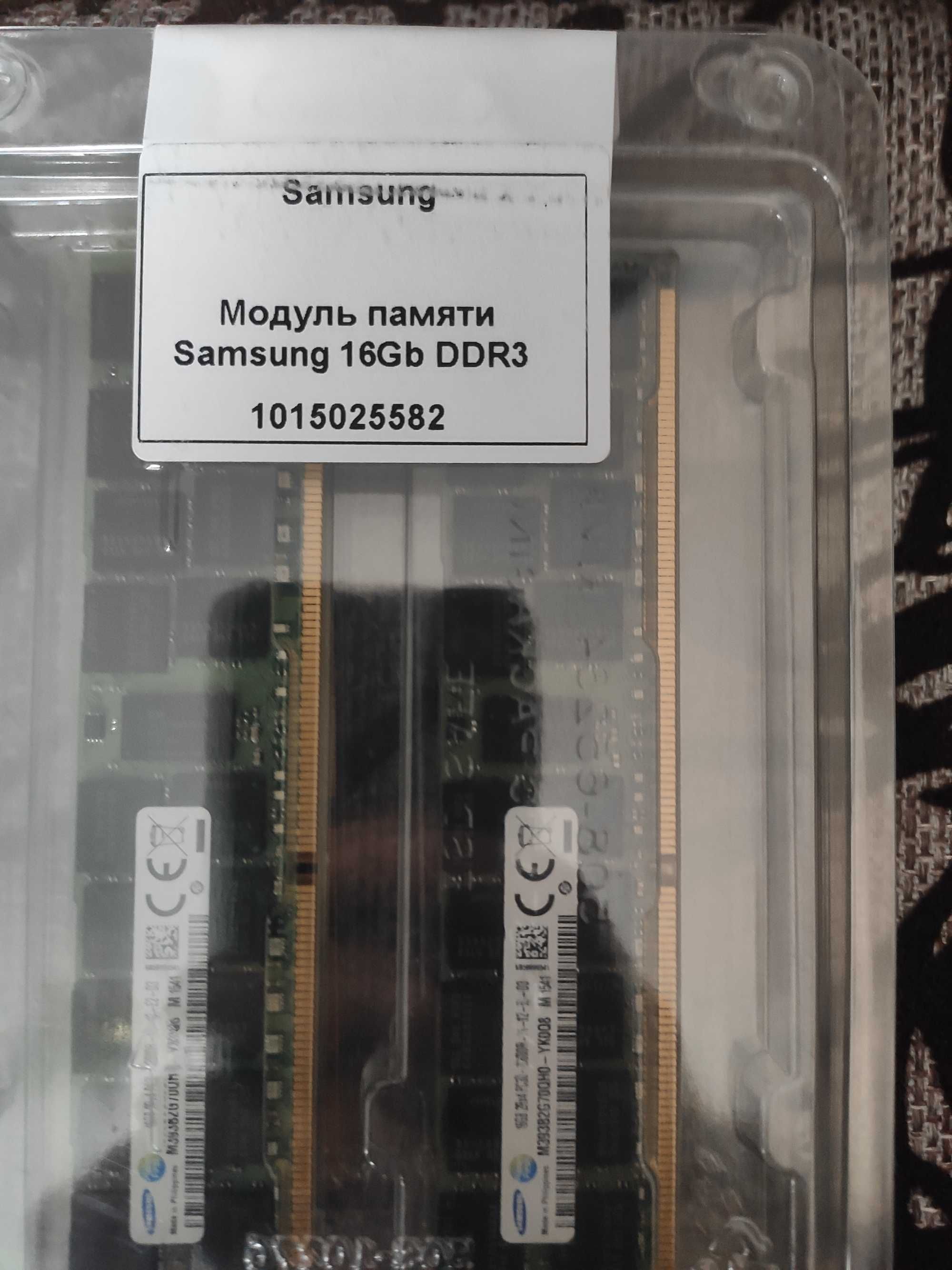 Пам'ять серверна SAMSUNG DDR3 1600 16GB