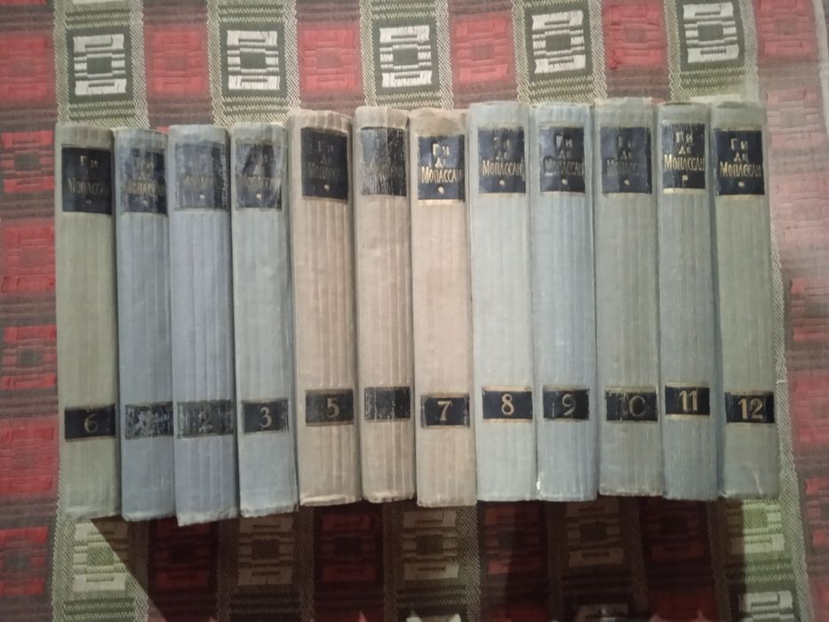 Ги де Мопассан.  Полное собрание сочинений в 12 томах.