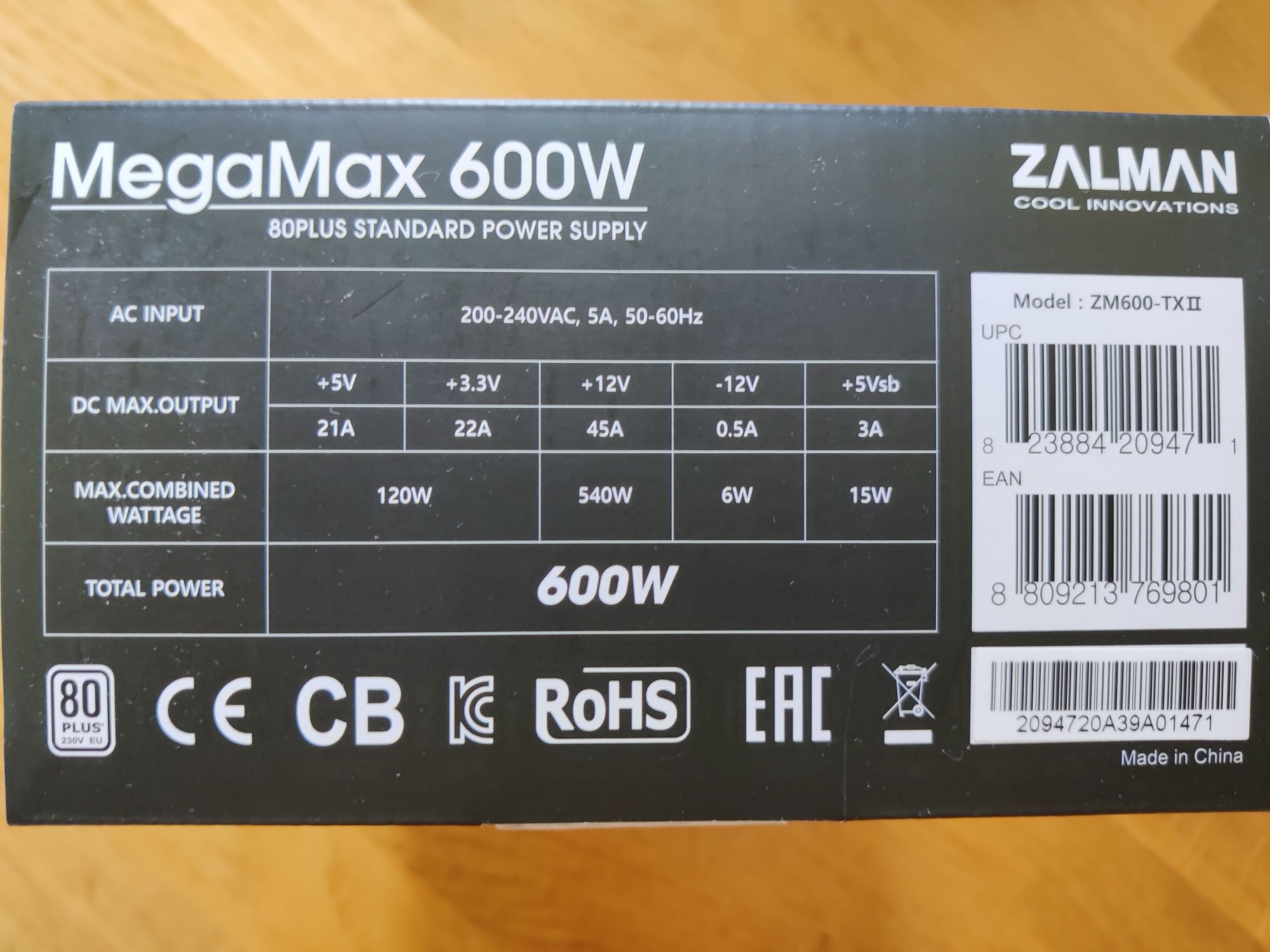 Блок живлення  Zalman MegaMax ZM600-TXII 600W