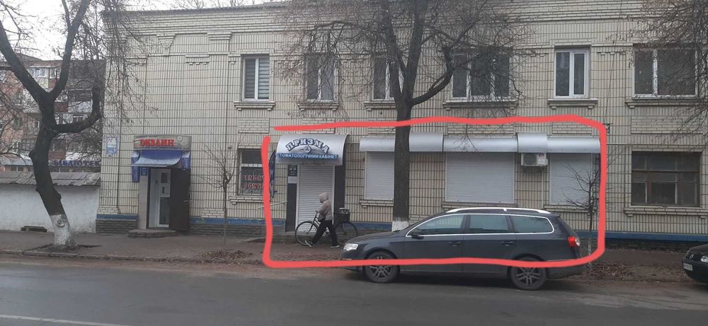 Оренда приміщення цент міста.