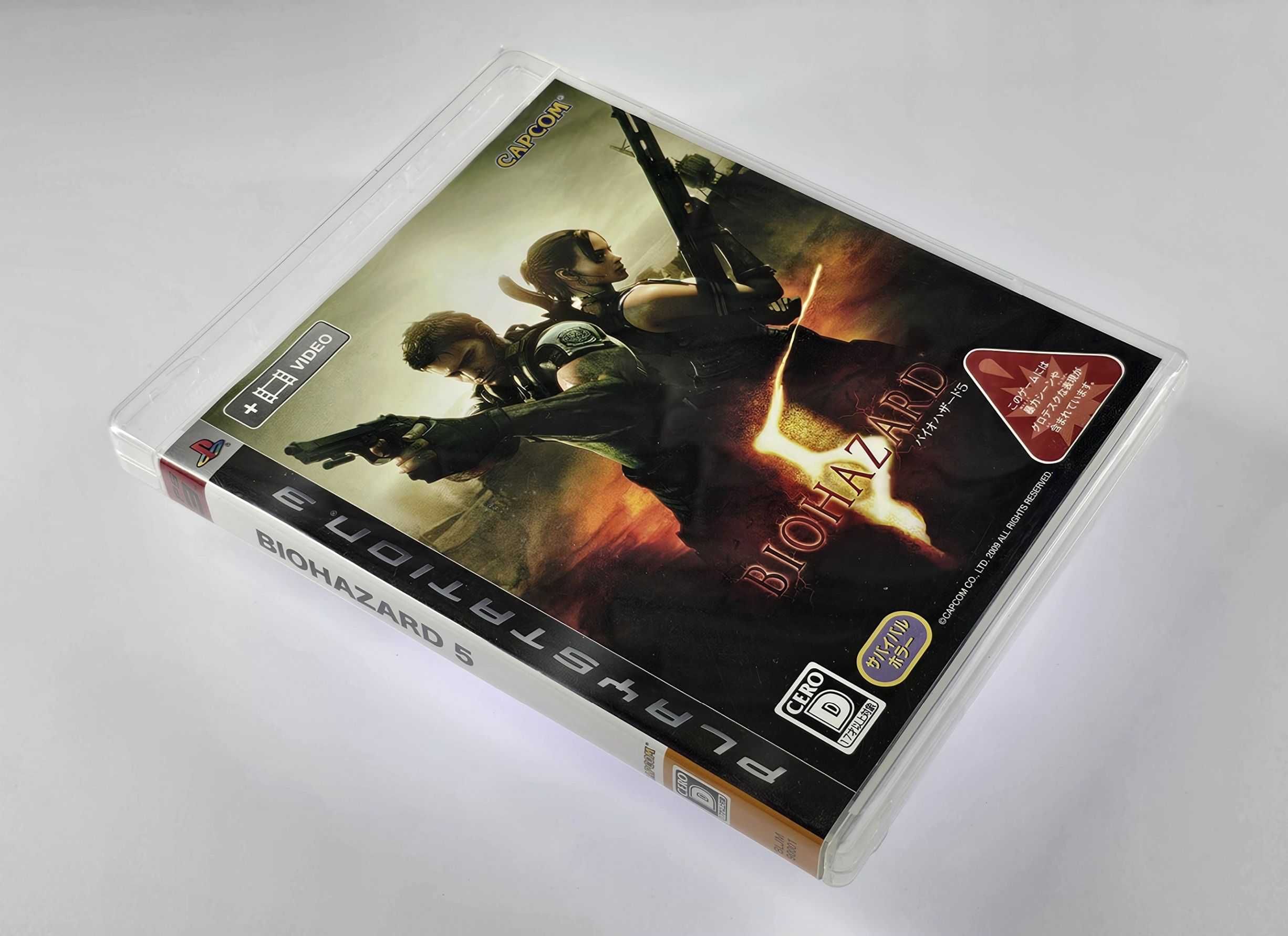 Resident Evil Biohazarad 5 + Video język angielski