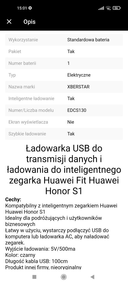 Huawei Fit Honor S1 ładowarka