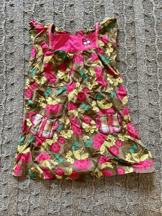 Дитячий брендовий одяг, набір