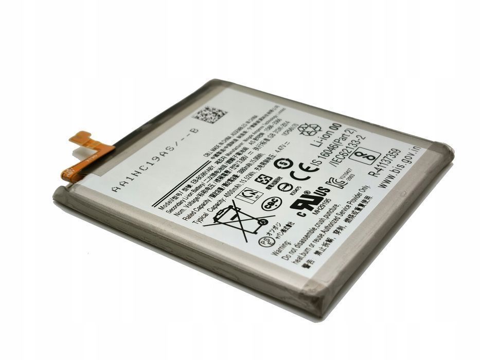 Nowa Bateria Do Samsung S21 5G Bg991Aby 4000Mah