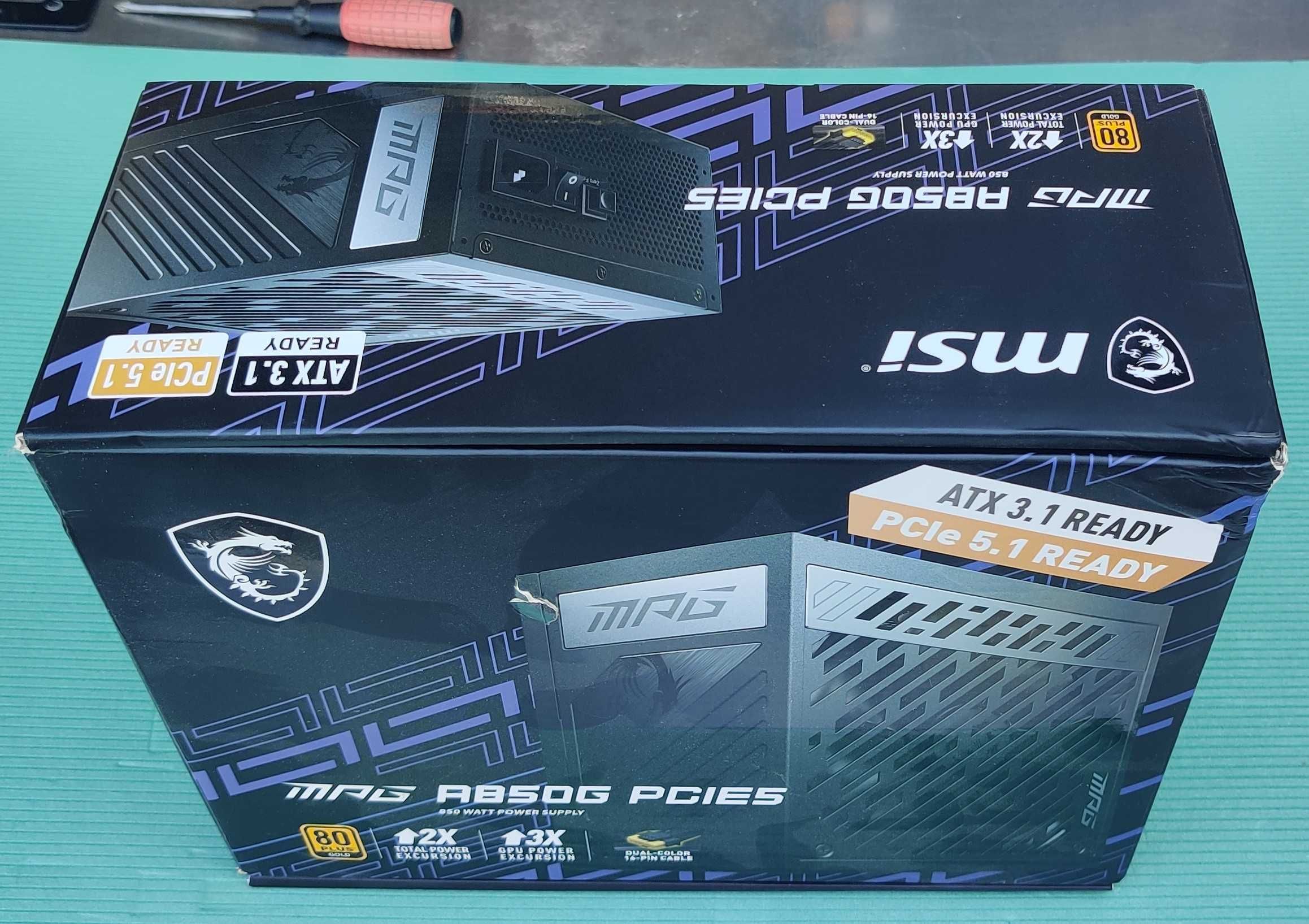 Блок живлення MSI MPG A850G PCIE5 80+ GOLD, для відео карт 40x и 50x