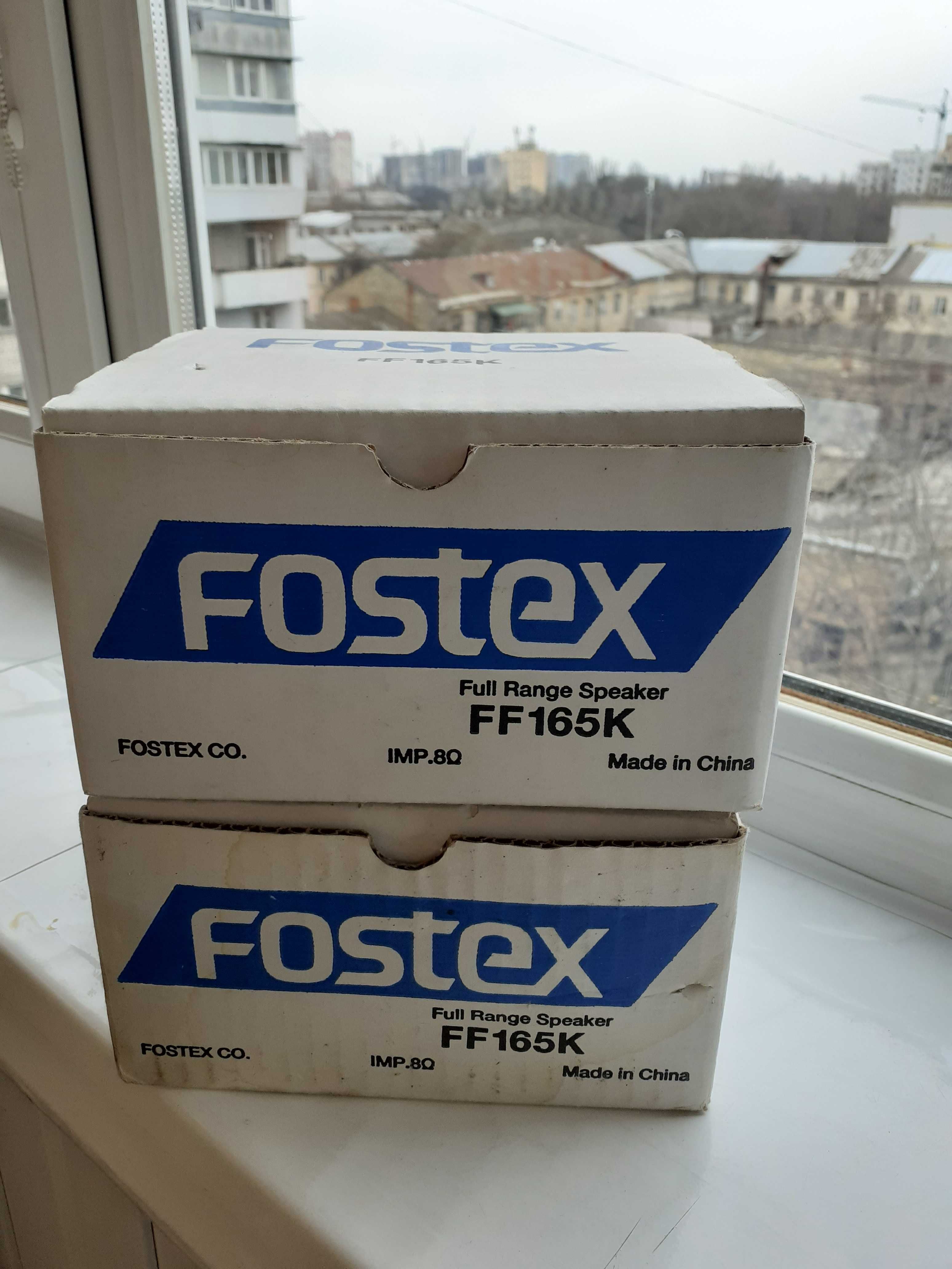 Динамики широкополосные среднечастотные Fostex FF165K (пара) НОВЫЕ