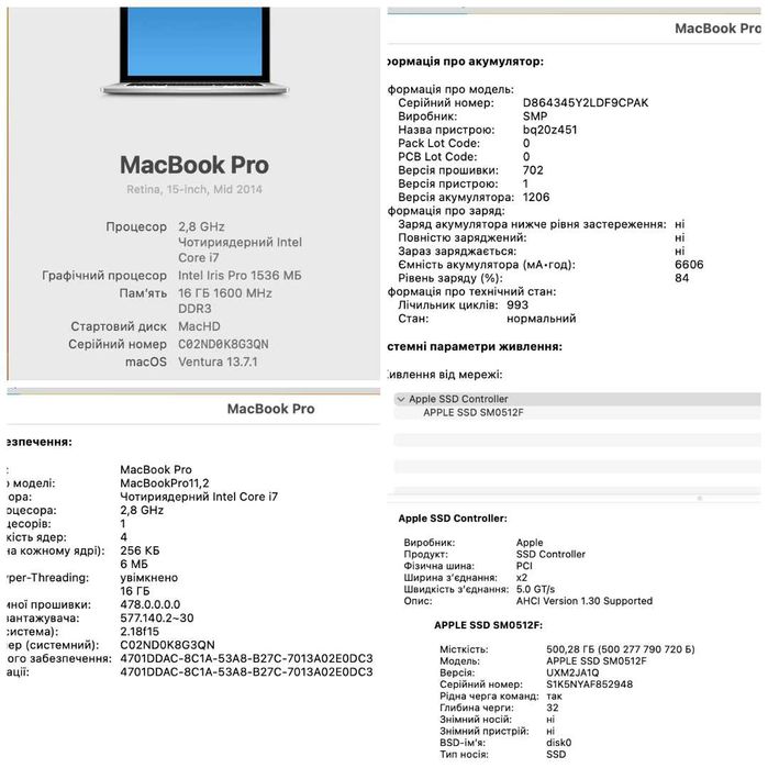Apple Macbook Pro 15 Mid 2014 i7-4980 4q 16G 512GB A1398 MacOs Ventura