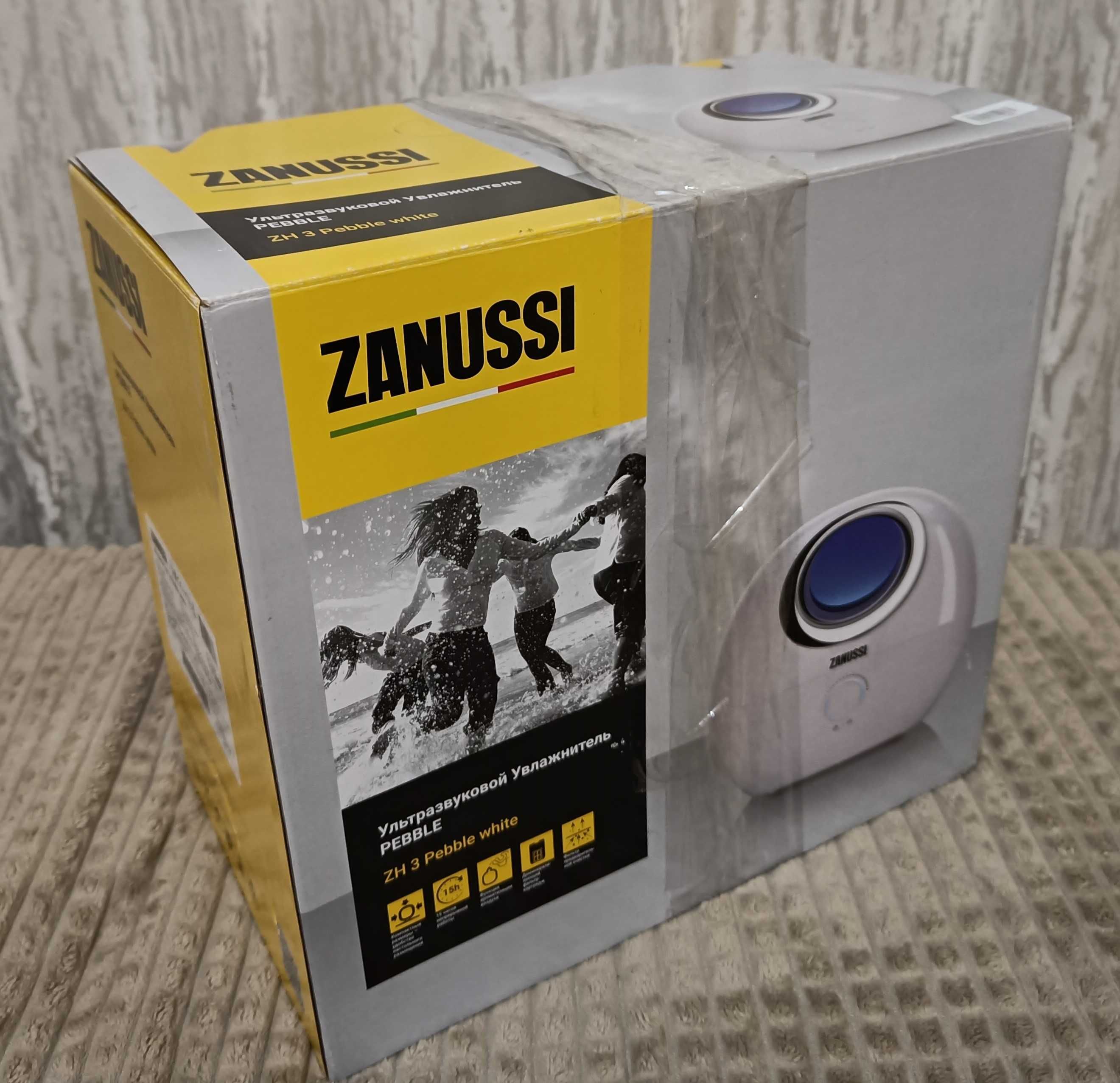 Зволожувач повітря Zanussi ZH 3 Pebble