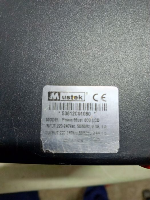 Безперебійник Mustek 800 LCD