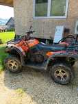 Sprzedam CF MOTO 500 Alloard