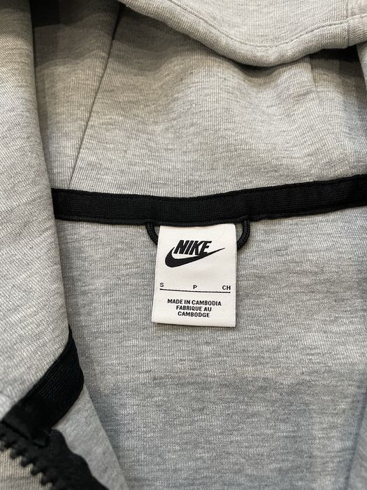 Чоловіче зіп худі Nike tech fleece