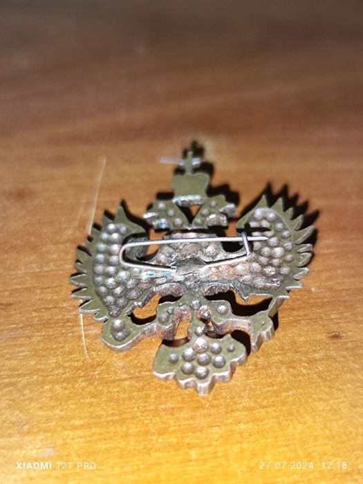 Прода сувенир для колекции