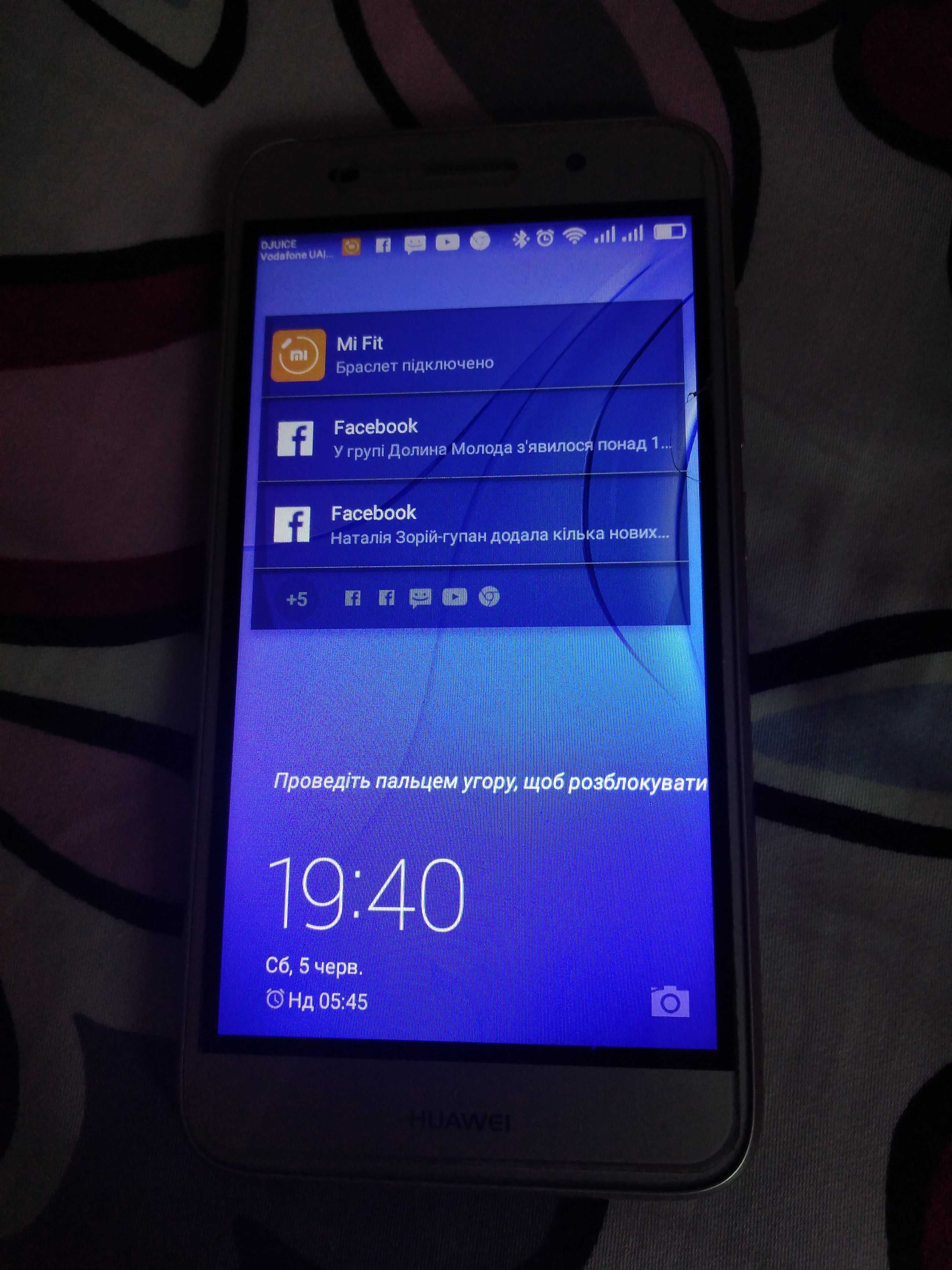 Huawei Y3 2017 $