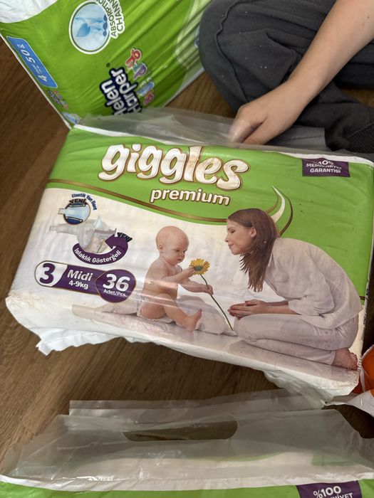 Підгузники giggles