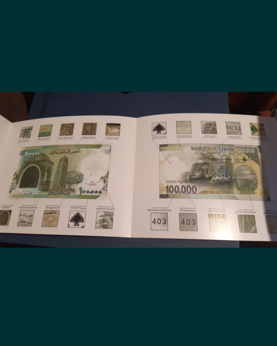 Banknot Kolekcjonerski Testowy PWPW 100000 funtów Liban , NOWOŚĆ