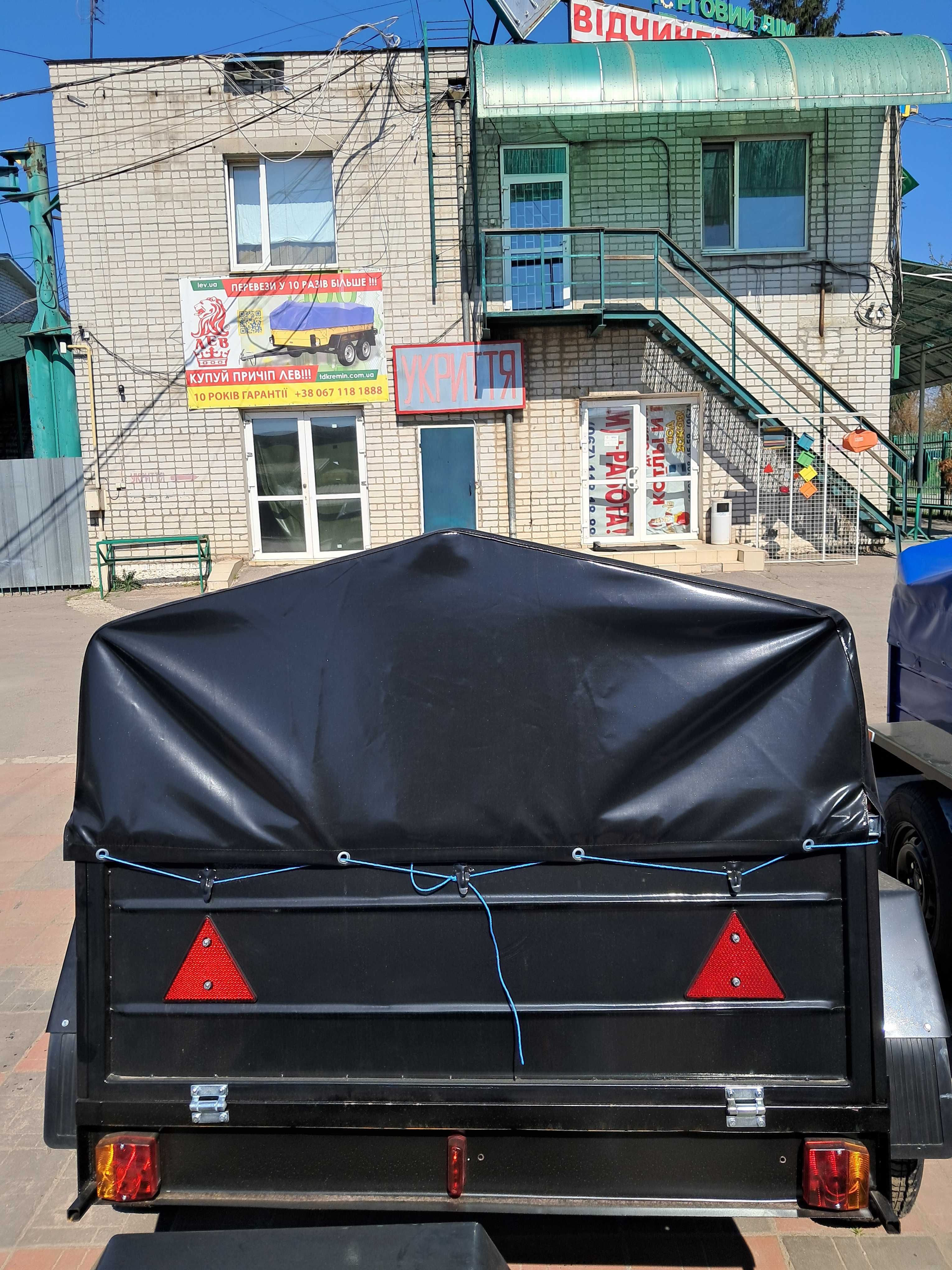 Продаж причепа 2,2м на 1,3