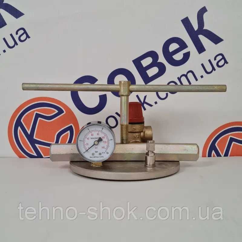 Автоклав на 24 банки Нержавейка ЛАН "СОВЕК" Гвинтвоий (8 16 32 40 б)