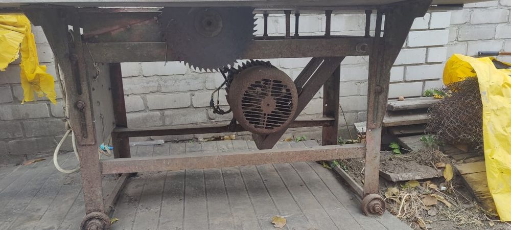 Циркулярка    бу