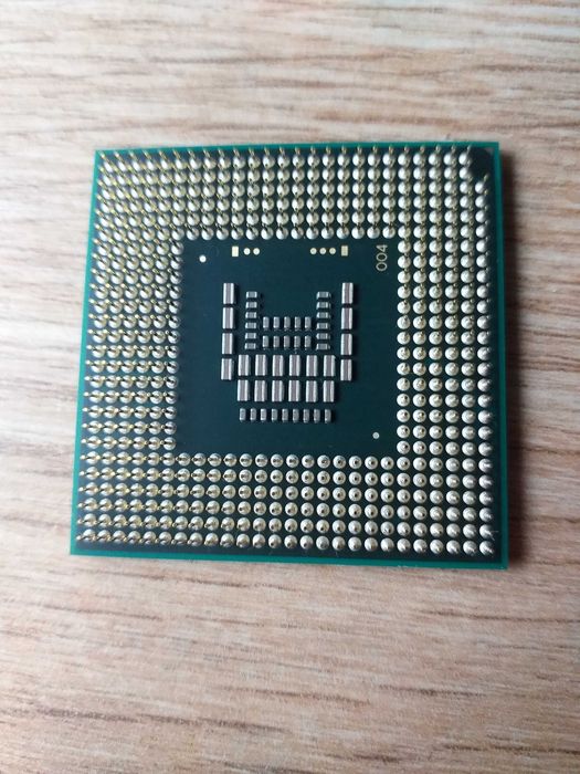 Procesor Intel Dual Core T4200