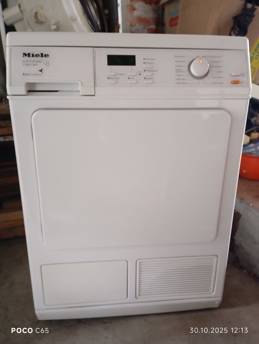 Продам сушильную машину.Mile